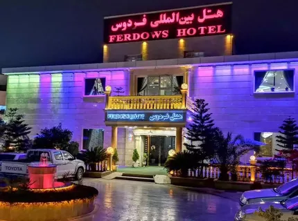 ستاره ونک