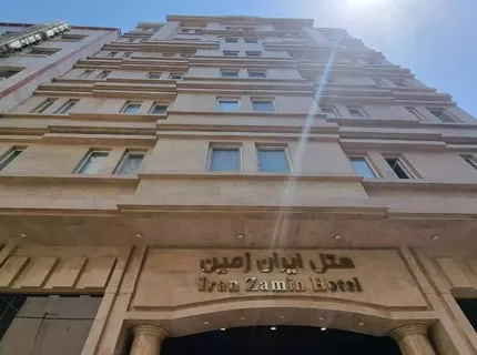 ستاره ونک