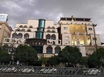 ستاره ونک