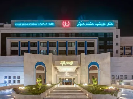 ستاره ونک