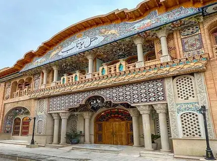 ستاره ونک