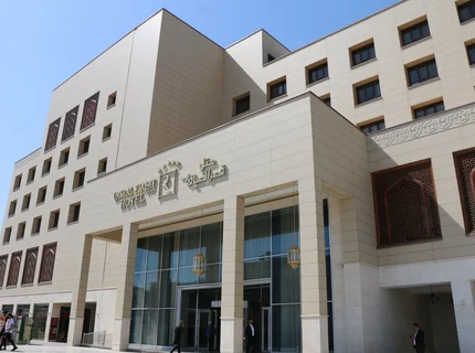 ستاره ونک