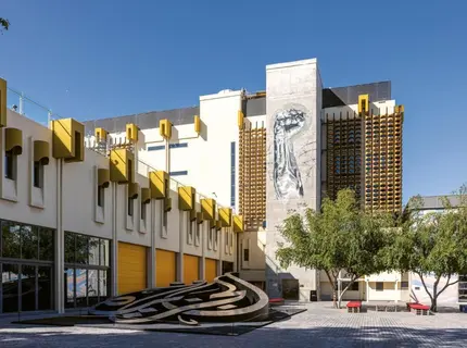 ستاره ونک