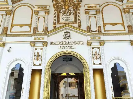 ستاره ونک