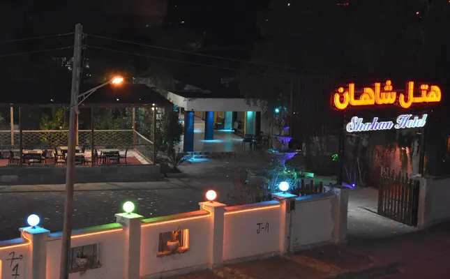 ستاره ونک