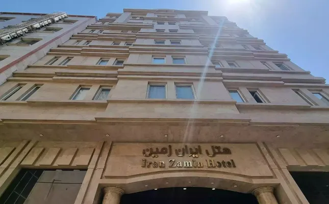 ستاره ونک