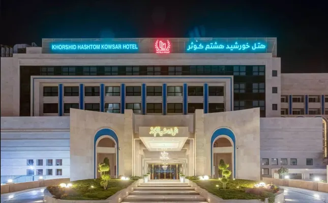 ستاره ونک