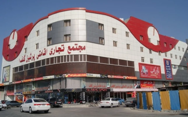 ستاره ونک