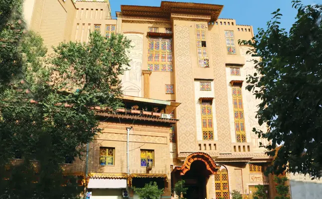 ستاره ونک
