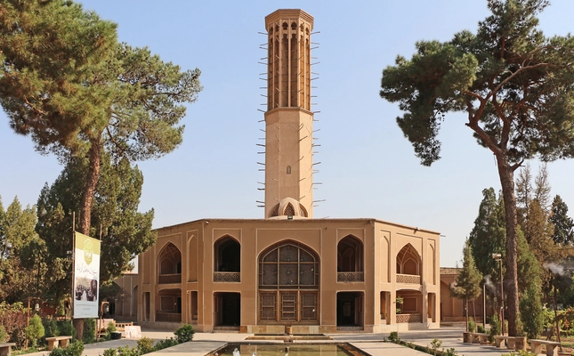 ستاره ونک