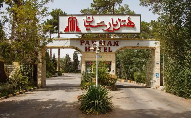 ستاره ونک