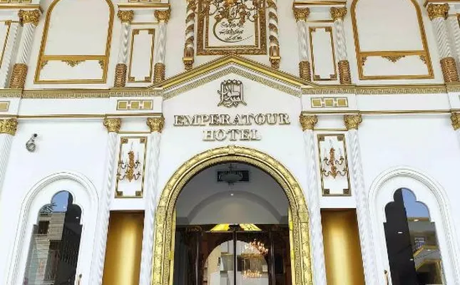 ستاره ونک