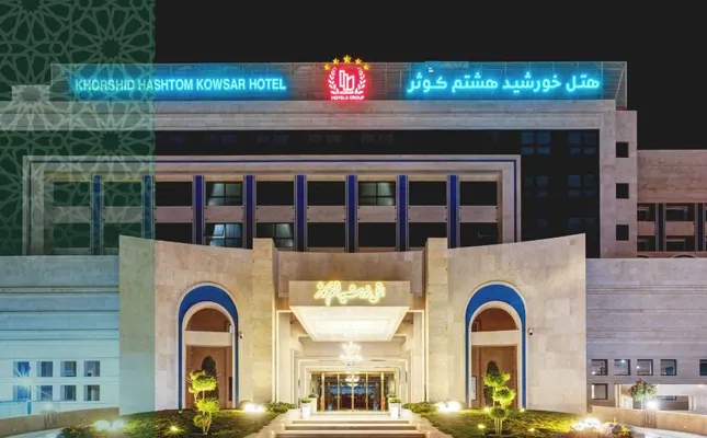ستاره ونک